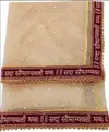 Tew Sitar Net With Embroidery Sequence Work Sada Subhagyavati Bridal Dupatta Exporters In India